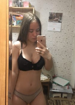 Pack De Katya Bulatnikova 12